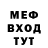 Amphetamine VHQ Kirill butkeev