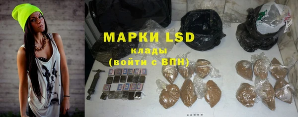 круглые Балабаново