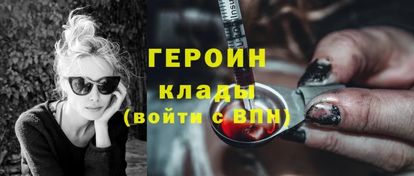 круглые Балабаново