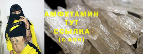 круглые Балабаново