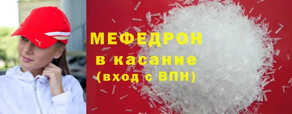 круглые Балабаново