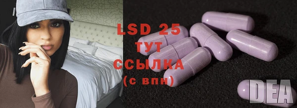 круглые Балабаново