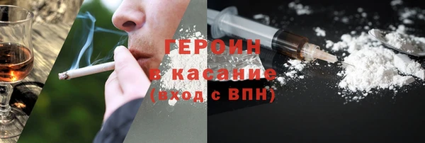 круглые Балабаново