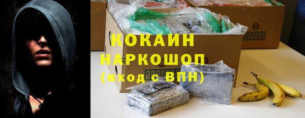 круглые Балабаново
