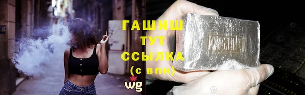 круглые Балабаново