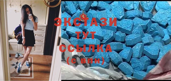 круглые Балабаново