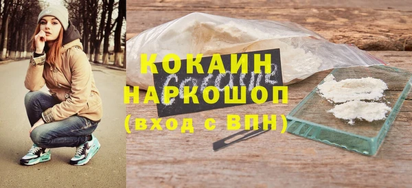круглые Балабаново