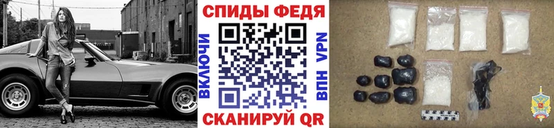 МЕТАМФЕТАМИН Methamphetamine Дно