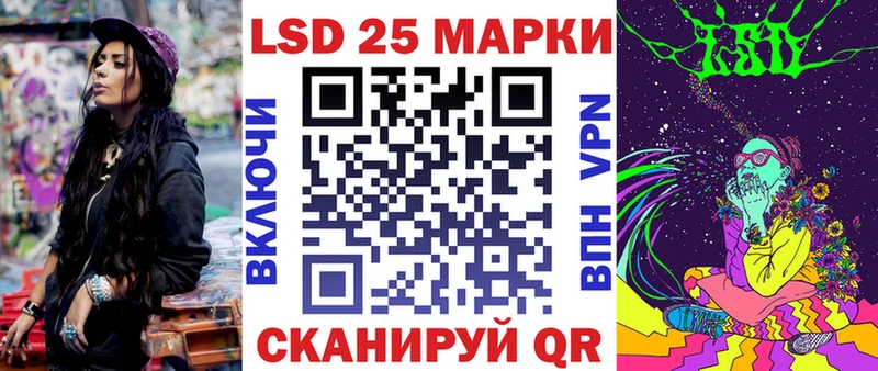 Наркотические марки 1,5мг Дно