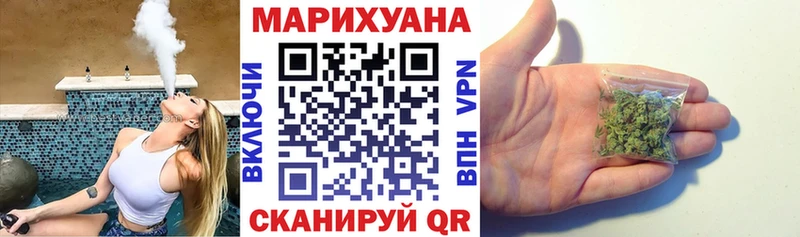 Купить где  Дно  Шишки марихуана AK-47 